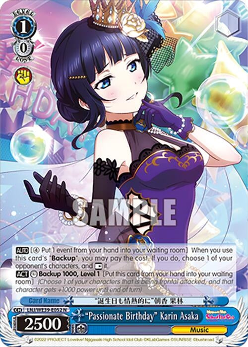 ’Passionate Birthday’ Karin Asaka (39052) [LL] - Weiss Schwarz Single