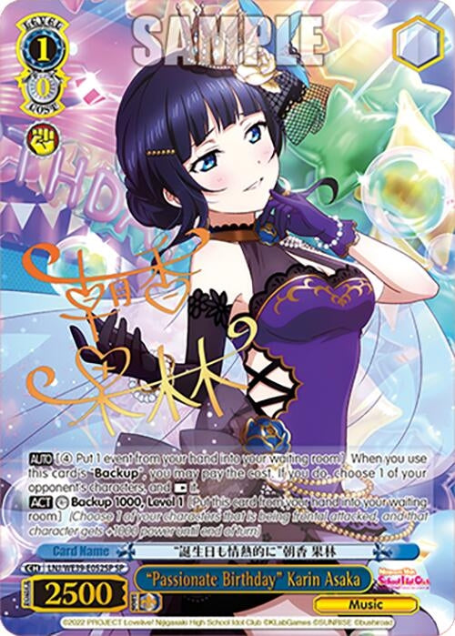 ’Passionate Birthday’ Karin Asaka (SP) (39052) [LL] - Weiss Schwarz Single