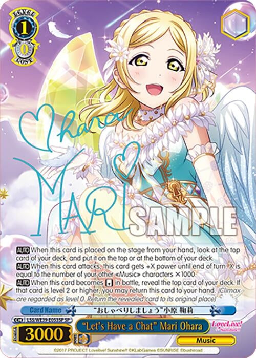 ’Let’s Have a Chat’ Mari Ohara (SP) (39053) [LL] - Weiss Schwarz Single