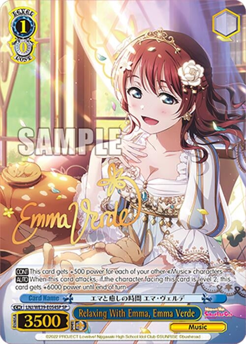 Relaxing With Emma Emma Verde (SP) (39054) [LL] - Weiss Schwarz Single
