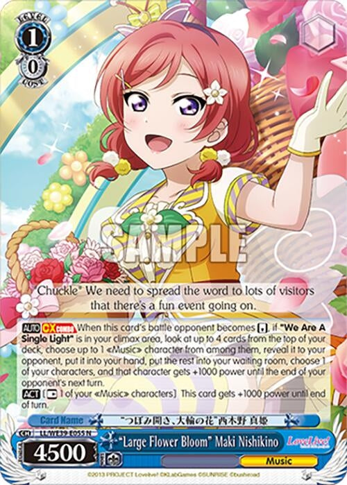 ’Large Flower Bloom’ Maki Nishikino (39055) [LL] - Weiss Schwarz Single