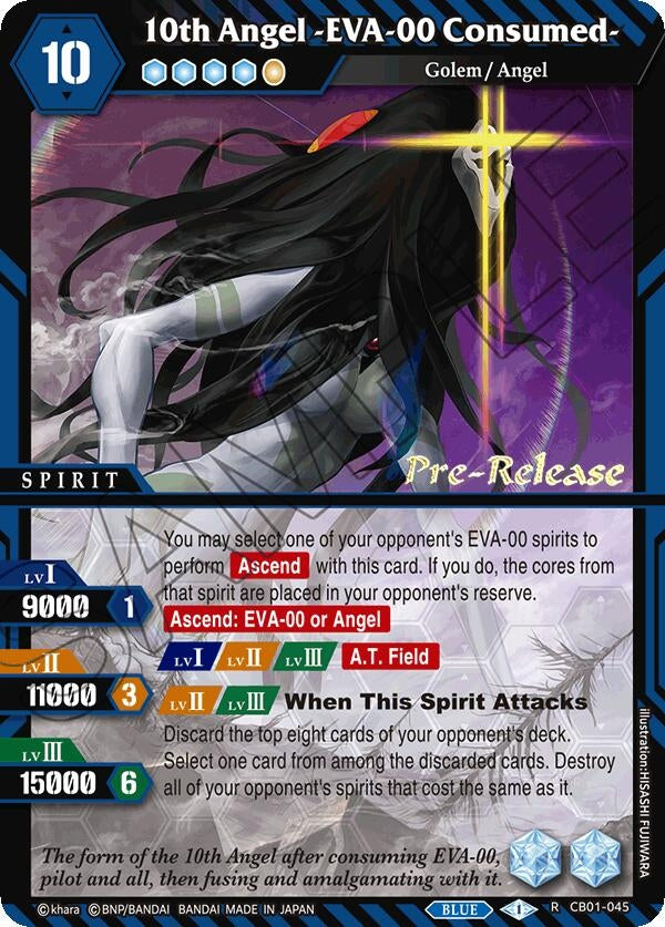 10th Angel -EVA-00 Consumed- (1045) [CB01 PRE] - Battle Spirits Saga Single