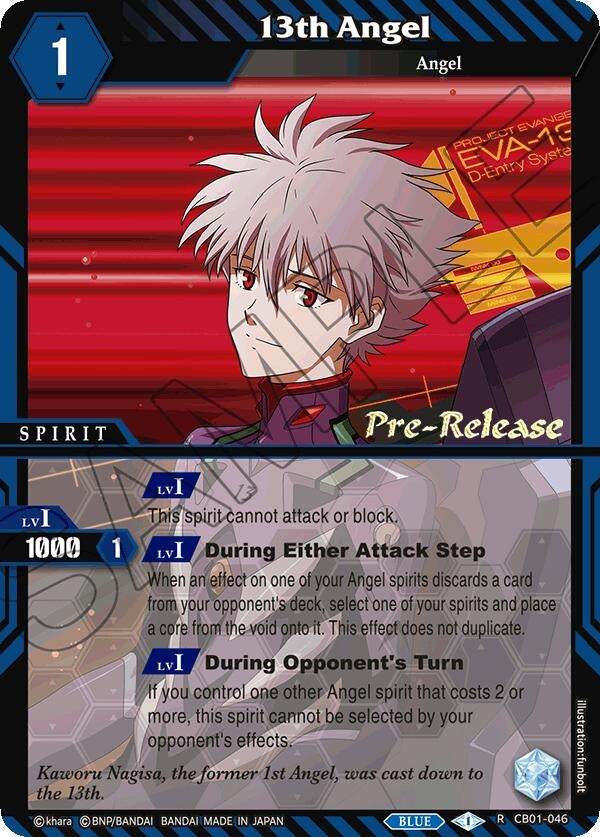 13th Angel (1046) [CB01 PRE] - Battle Spirits Saga Single