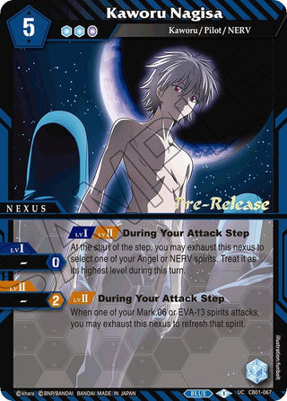 Kaworu Nagisa (1067) [CB01 PRE] - Battle Spirits Saga Single