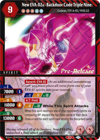 New EVA-02a -Backdoor Code Triple Nine- (1003) [CB01 PRE] - Battle Spirits Saga Single