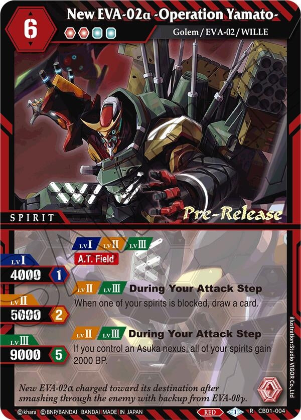 New EVA-02a -Operation Yamato- (1004) [CB01 PRE] - Battle Spirits Saga Single