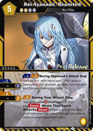 Rei Ayanami -Reunited- (1065) [CB01 PRE] - Battle Spirits Saga Single