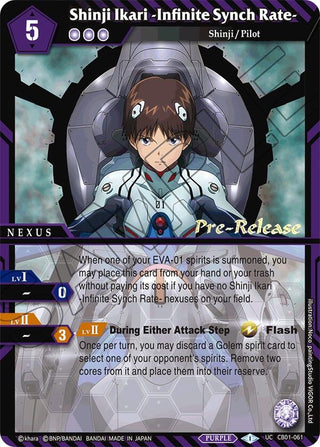 Shinji Ikari -Infinite Synch Rate- (1061) [CB01 PRE] - Battle Spirits Saga Single
