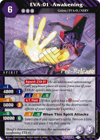 EVA-01 -Awakening- (1020) [CB01 PRE] - Battle Spirits Saga Single