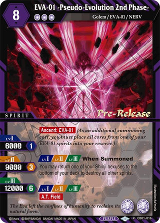 EVA-01 -Pseudo-Evolution 2nd Phase- (1016) [CB01 PRE] - Battle Spirits Saga Single