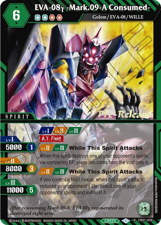 EVA-08y -Mark.09-A Consumed- (1036) [CB01 PRE] - Battle Spirits Saga Single