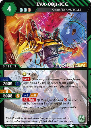 EVA-08b-ICC (1038) [CB01 PRE] - Battle Spirits Saga Single