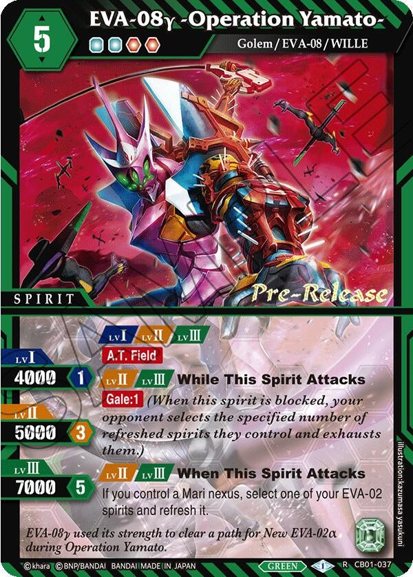 EVA-08y -Operation Yamato- (1037) [CB01 PRE] - Battle Spirits Saga Single