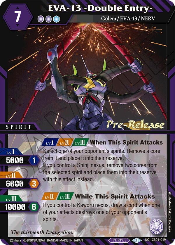 EVA-13 -Double Entry- (1019) [CB01 PRE] - Battle Spirits Saga Single