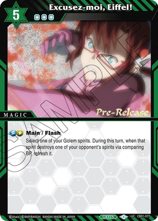 Excusez-moi Eiffel! (1077) [CB01 PRE] - Battle Spirits Saga Single