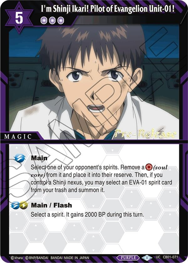 I’m Shinji Ikari! Pilot of Evangelion Unit-01! (1071) [CB01 PRE] - Battle Spirits Saga Single