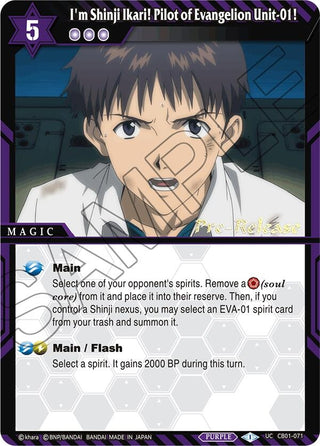 I’m Shinji Ikari! Pilot of Evangelion Unit-01! (1071) [CB01 PRE] - Battle Spirits Saga Single