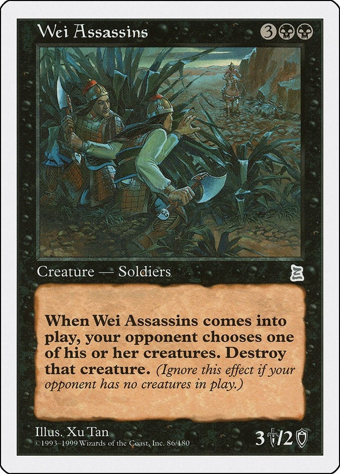 Wei Assassins (86) [PTK] - MTG Single