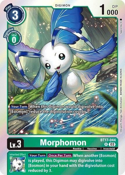 Morphomon (17044) [BT17] - Digimon Card Game Single