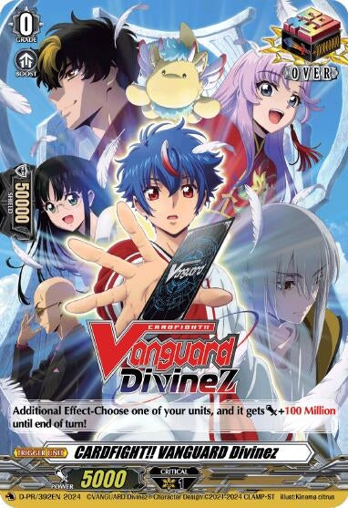 CARDFIGHT!! VANGAURD Divinez (392) [D-PR] - Cardfight Vanguard Single