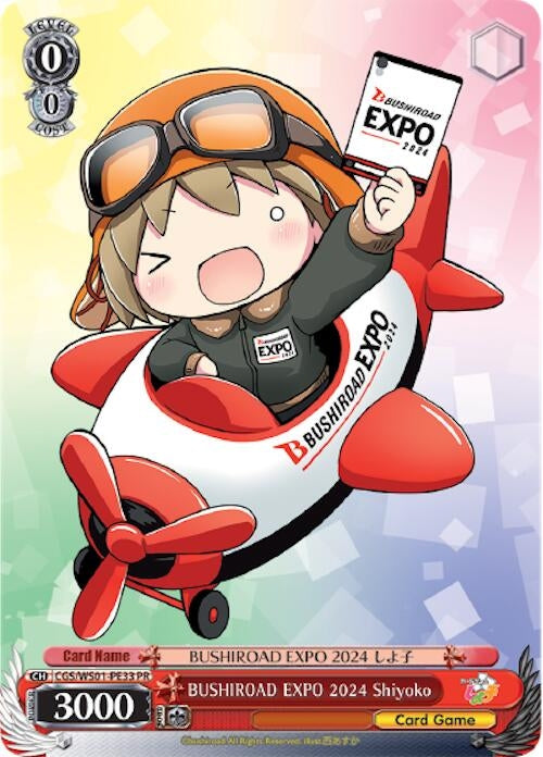 Bushiroad Expo 2024 Shiyoko (133) [PR] - Weiss Schwarz Single