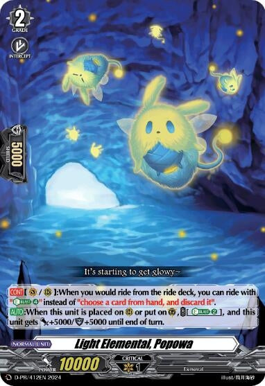 Light Elemental Popowa (412) [D-PR] - Cardfight Vanguard Single