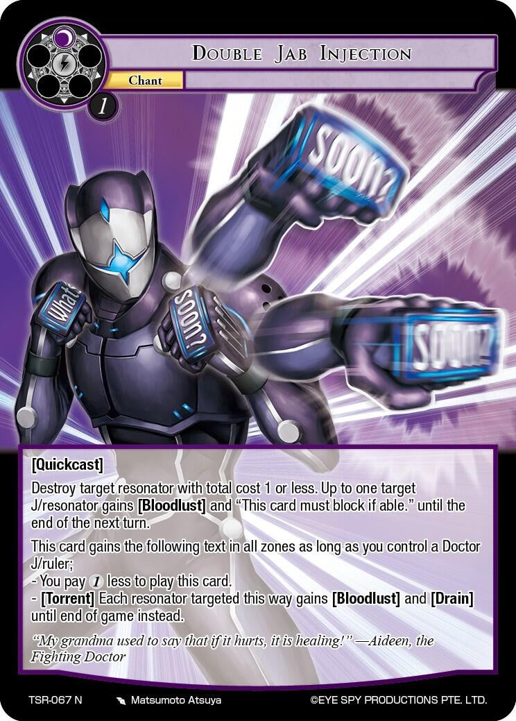 Double Jab Injection (67) [TSR] - Force of Will Single