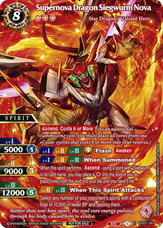 Supernova Dragon Siegwurm Nova (Gen Con 2024) (1001) [BSS01] - Battle Spirits Saga Single