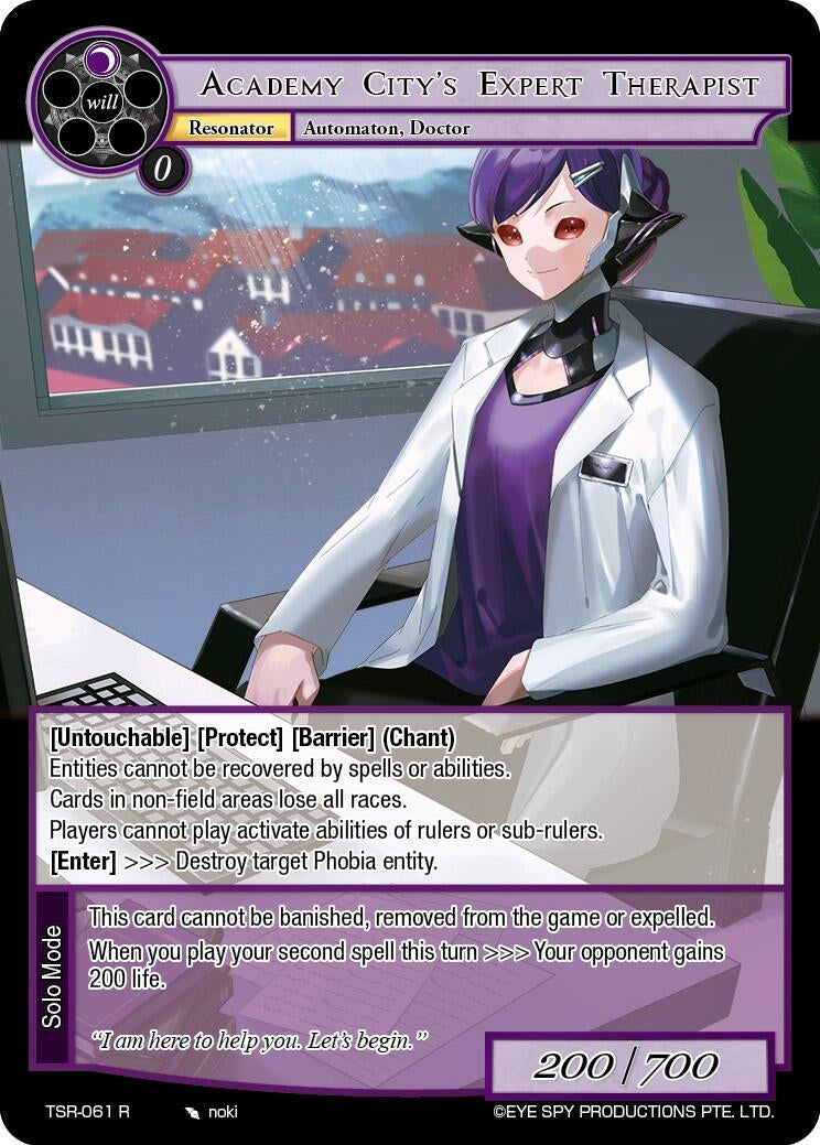 Academy City’s Expert Therapist (61) [TSR] - Force of Will Single