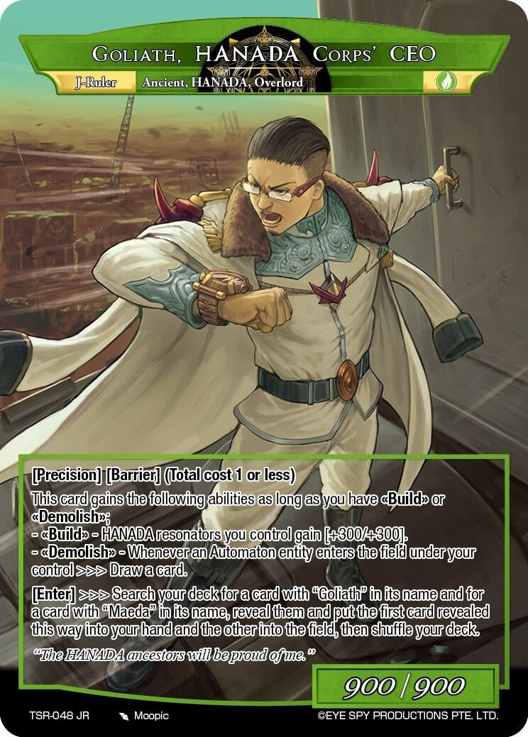 Goliath Hanada // Goliath Hanada Corps’ CEO (48) [TSR] - Force of Will Single