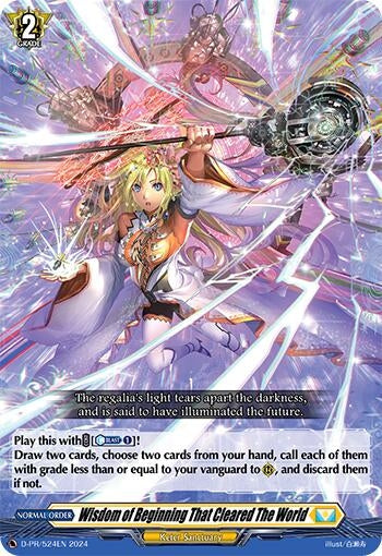 Wisdom of Beginning That Cleared The World (524) [D-PR] - Cardfight Vanguard Single