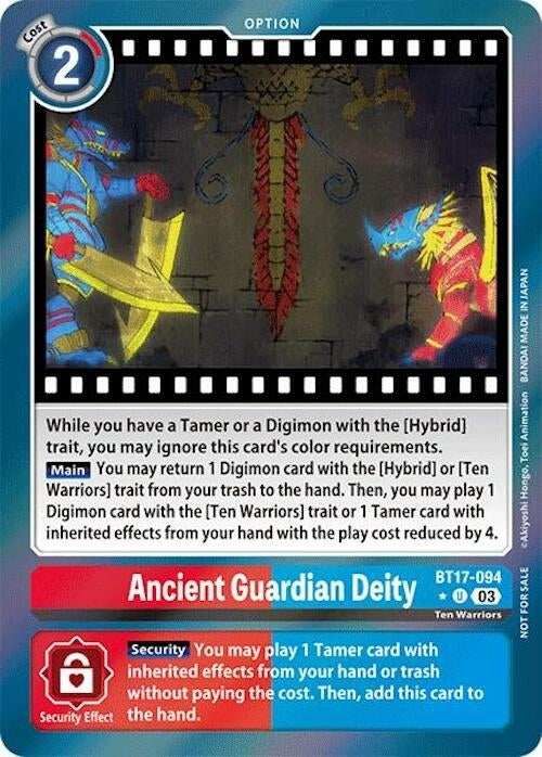 Ancient Guardian Deity (Secret Crisis: Movie Memorial Pack) (17094) [BT17] - Digimon Card Game Single