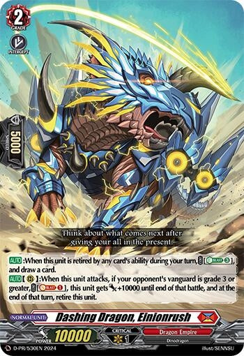 Dashing Dragon Einionrush (530) [D-PR] - Cardfight Vanguard Single