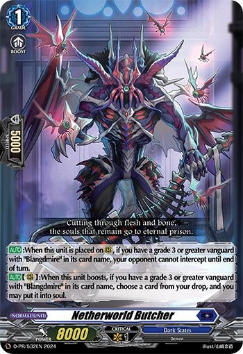 Netherworld Butcher (532) [D-PR] - Cardfight Vanguard Single