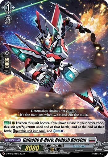 Galactic B-Hero Bedash Bersten (534) [D-PR] - Cardfight Vanguard Single