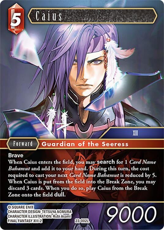 Caius (23) [23] - Final Fantasy TCG Single