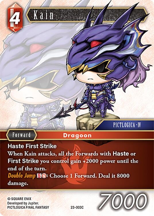 Kain (23) [23] - Final Fantasy TCG Single