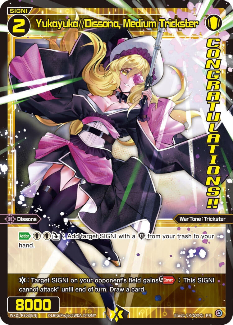 Yukayuka//Dissona Medium Trickster (Dissona Festival 2024) (303) [WXDi-P] - WIXOSS Single