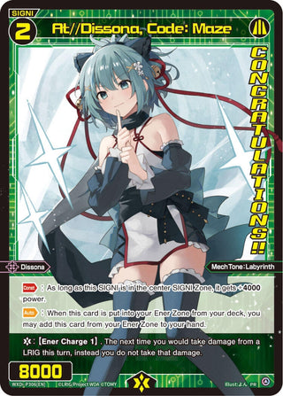 At//Dissona Code: Maze (Dissona Festival 2024) (306) [WXDi-P] - WIXOSS Single
