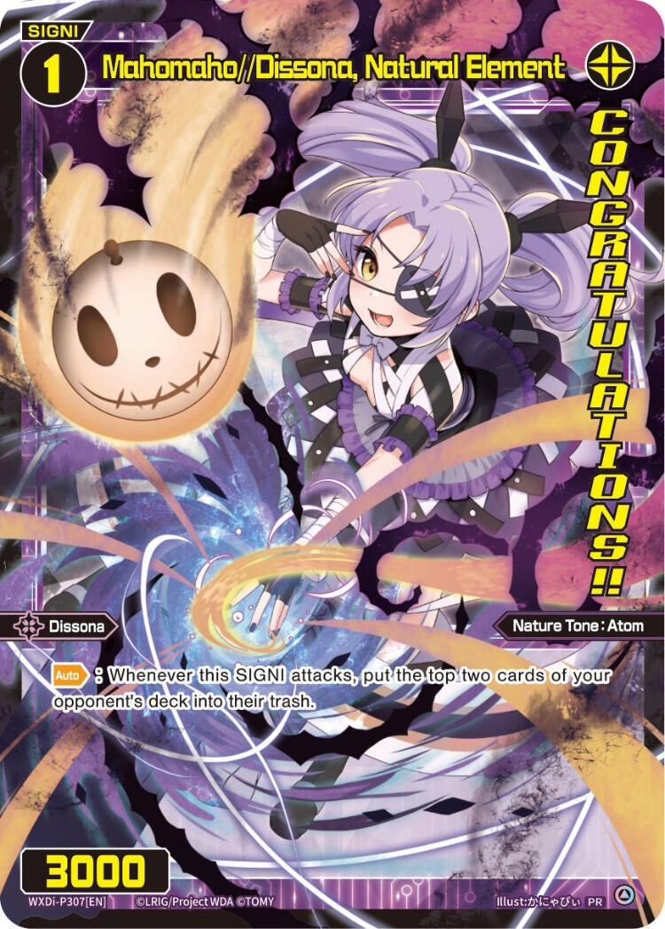 Mahomaho//Dissona Natural Element (Dissona Festival 2024) (307) [WXDi-P] - WIXOSS Single