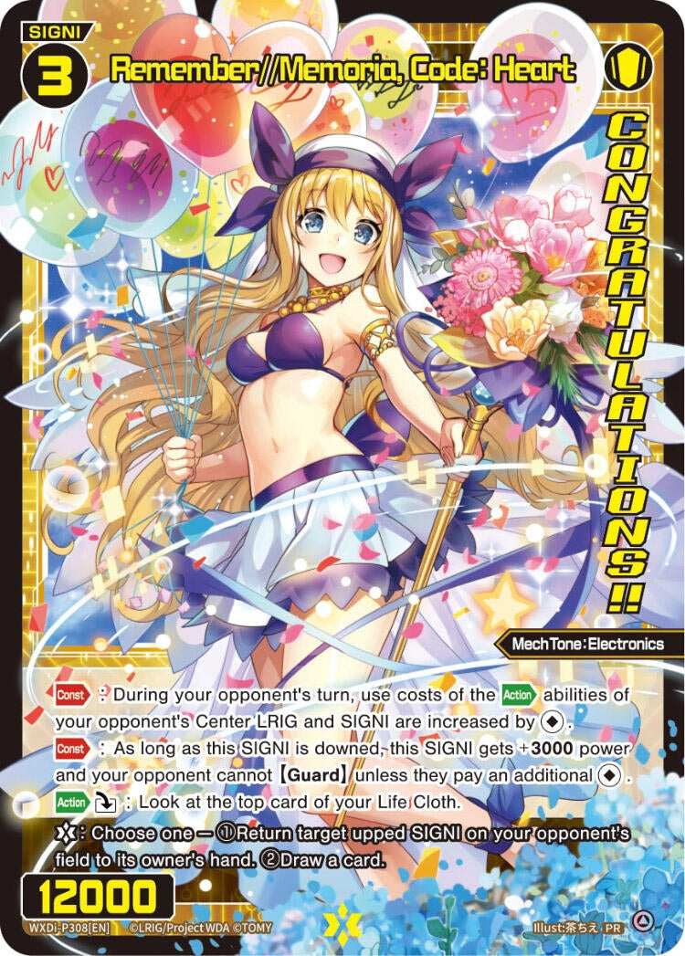Remember//Memoria Code: Heart (Diva GP Las Vegas 2024) (308) [WXDi-P] - WIXOSS Single