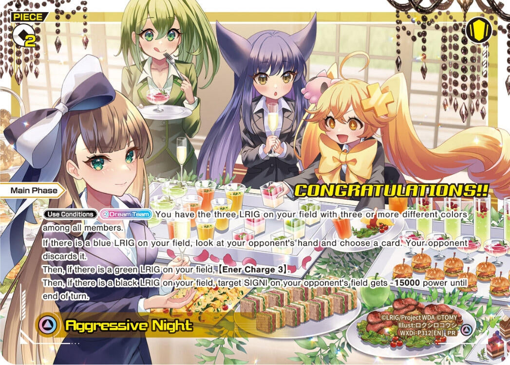 Aggressive Night (Diva GP Las Vegas 2024) (312) [WXDi-P] - WIXOSS Single