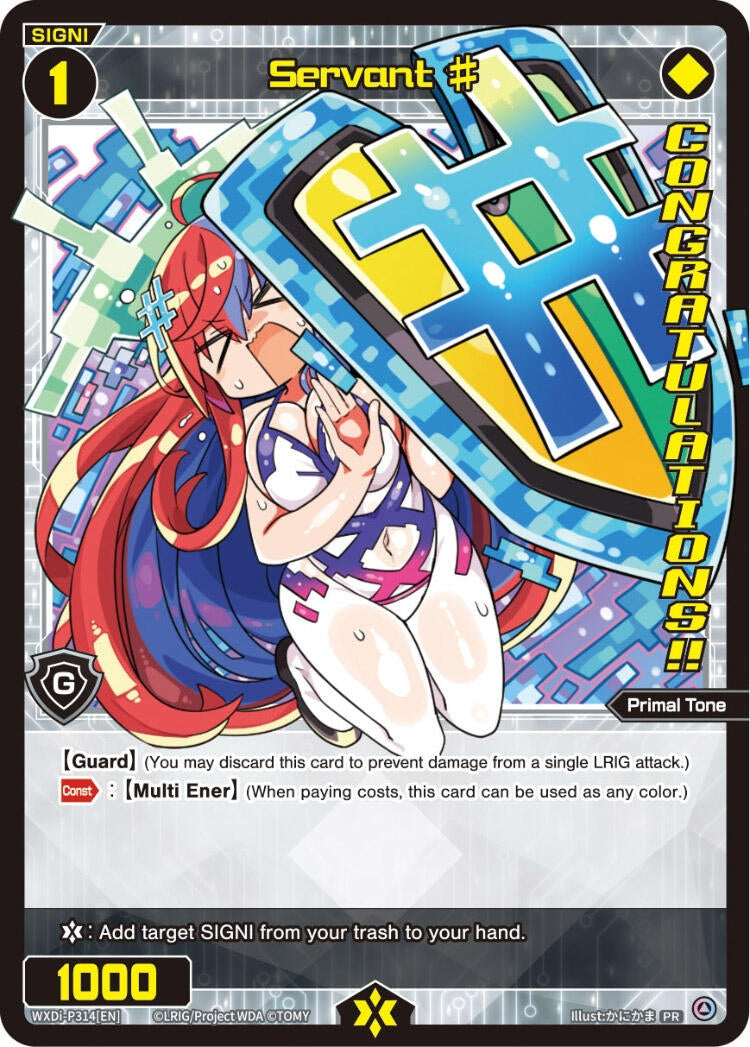 Servant # (314) (Diva GP Las Vegas 2024) (314) [WXDi-P] - WIXOSS Single