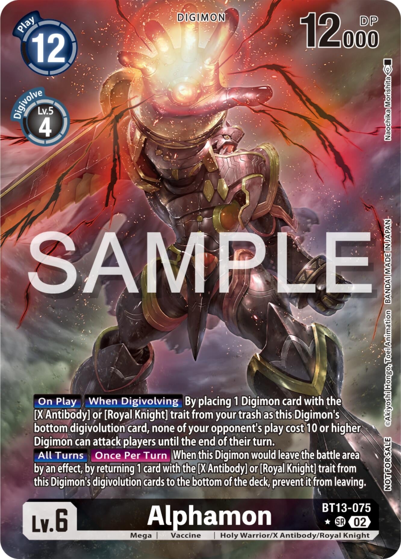 Alphamon (Pre-Release Tournament Winner Card) (13075) [BT17_PR] - Digimon Card Game Single