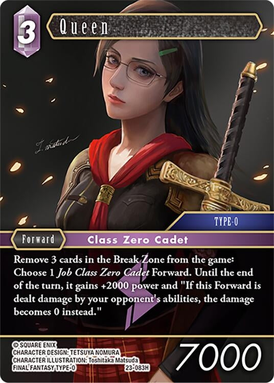 Queen (23) [23] - Final Fantasy TCG Single