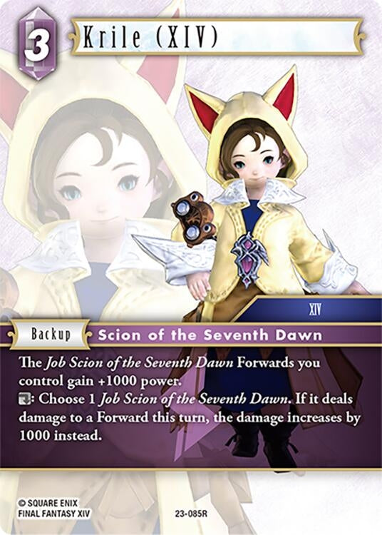 Krile (XIV) (23) [23] - Final Fantasy TCG Single