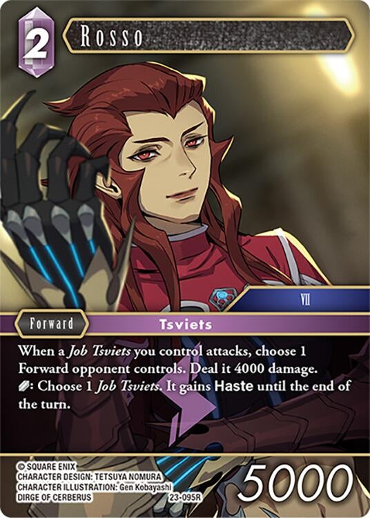 Rosso (23) [23] - Final Fantasy TCG Single