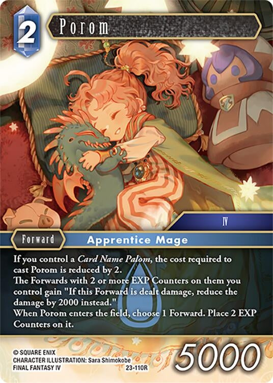 Proom (23) [23] - Final Fantasy TCG Single