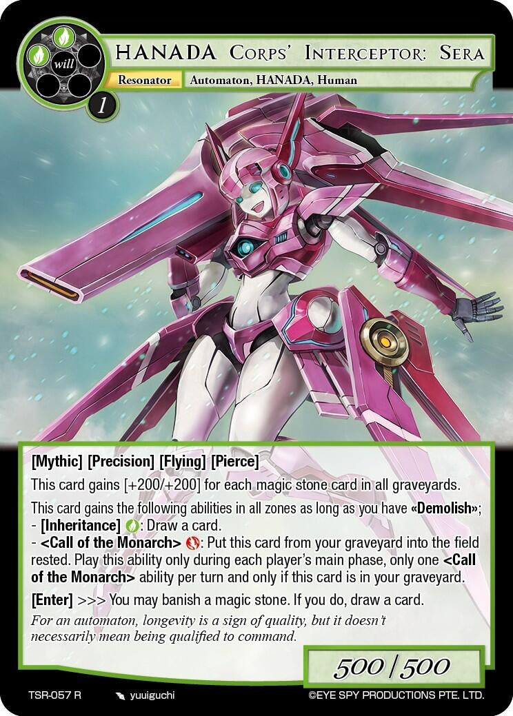 HANADA Corps’ Interceptor: Sera (57) [TSR] - Force of Will Single