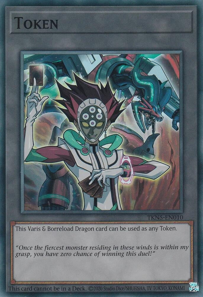 Token: Varis and Borreload Dragon (5010) (INFO) - YuGiOh Single